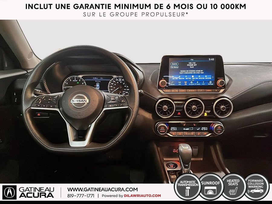2023 Nissan Sentra SV Grey