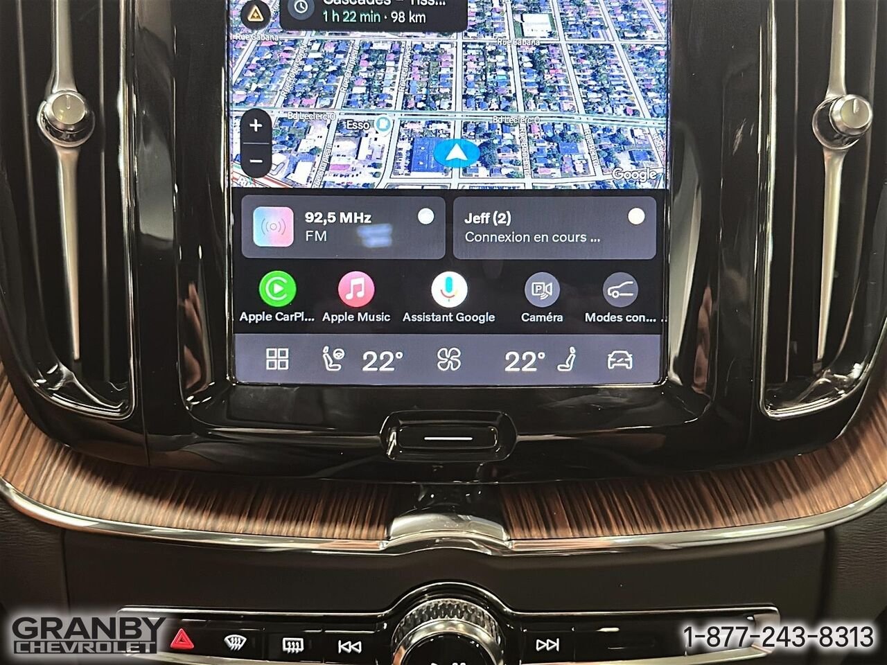 2024 Volvo XC60 Recharge Plus Dark Theme | G3874 Beige Granby - photo #17