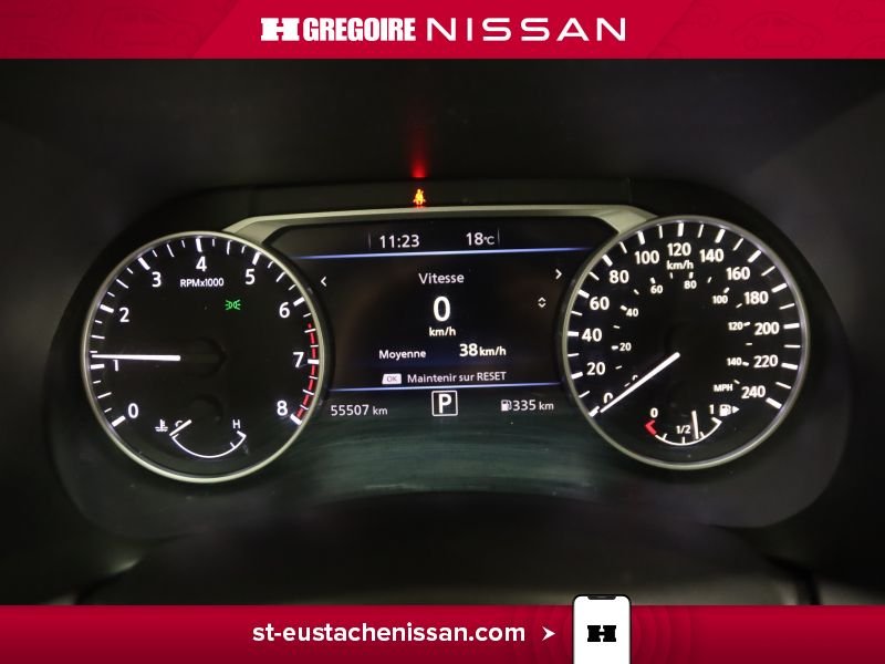 Nissan Sentra 2022 Rouge Laval - photo #17