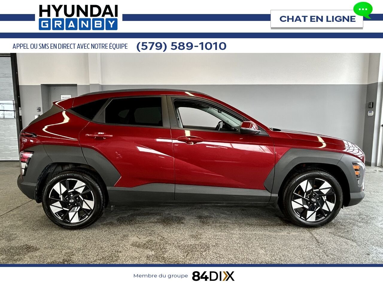 2025 Hyundai Kona Red Granby - photo #7