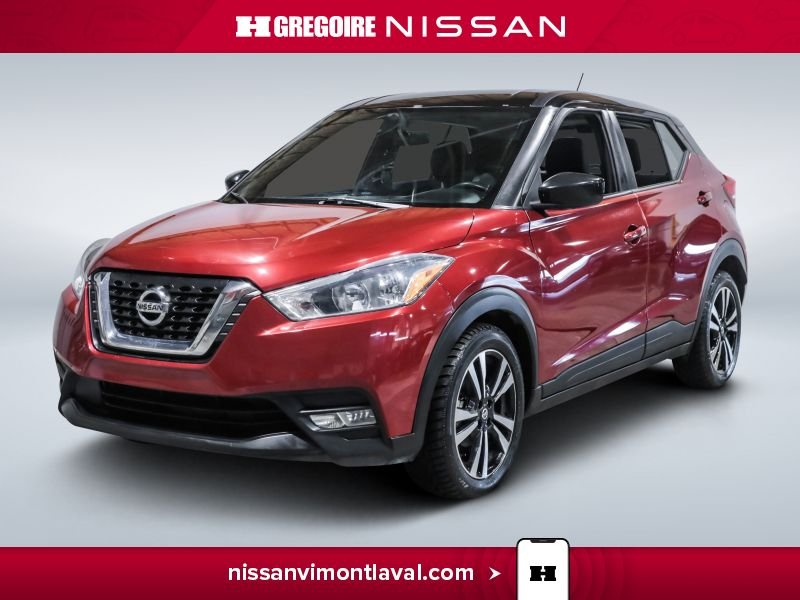 2019 Nissan Kicks Red Saint-Eustache - photo #2