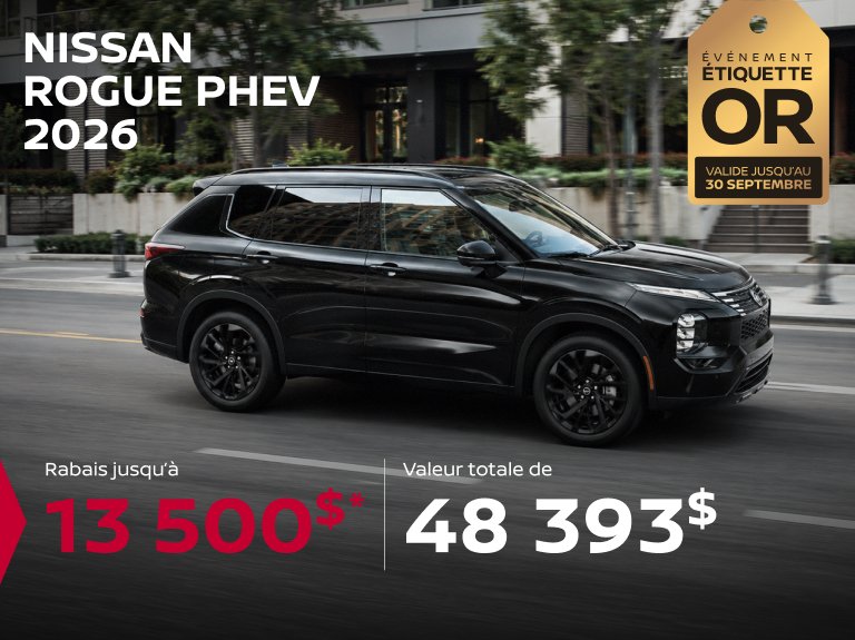 Promo Rogue PHEV 2026