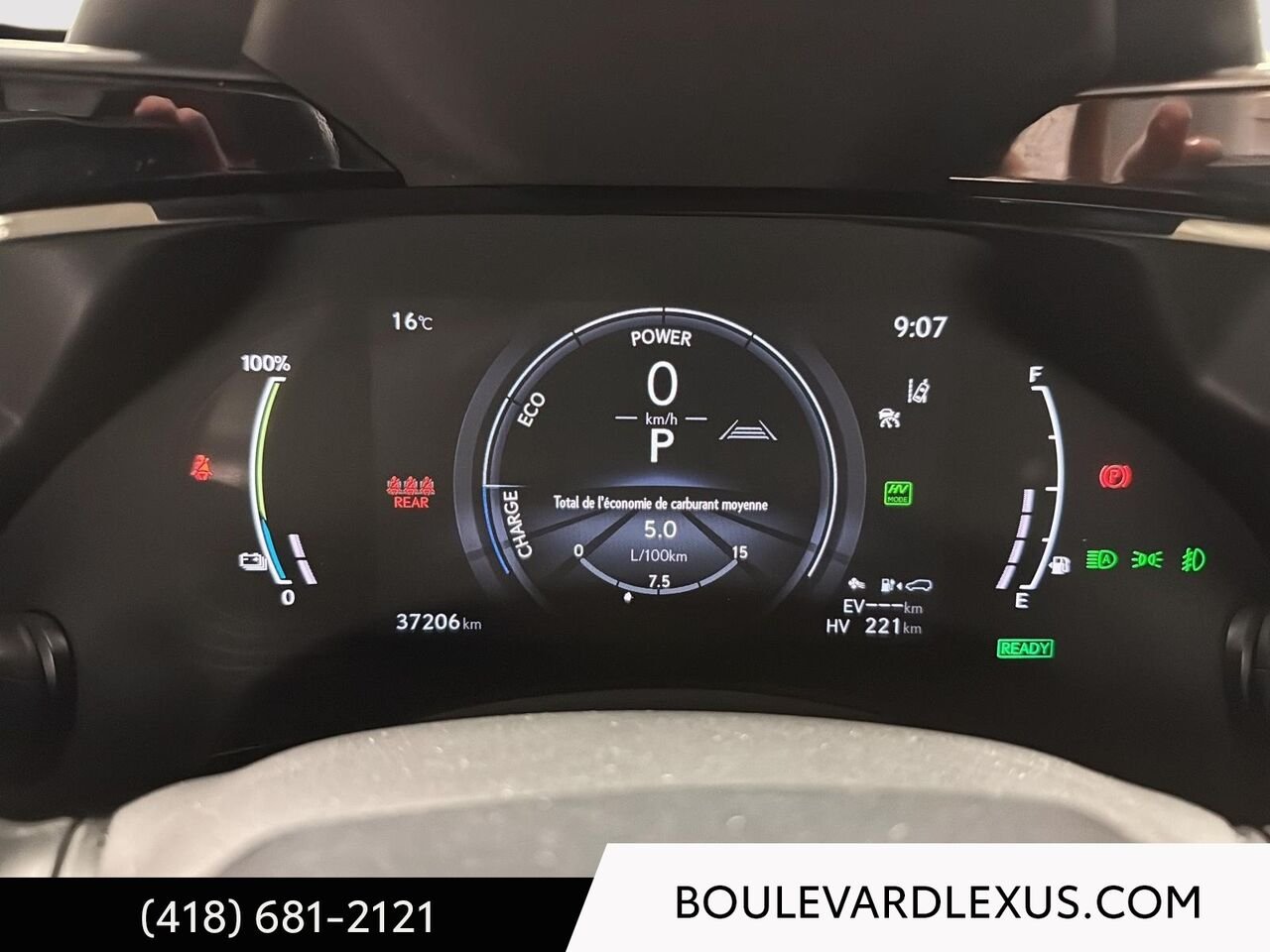 Lexus NX 19487A 2022 Argent Québec - photo #13