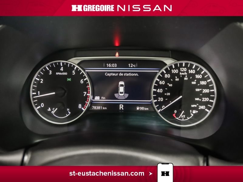 2022 Nissan Sentra Blue Laval - photo #15