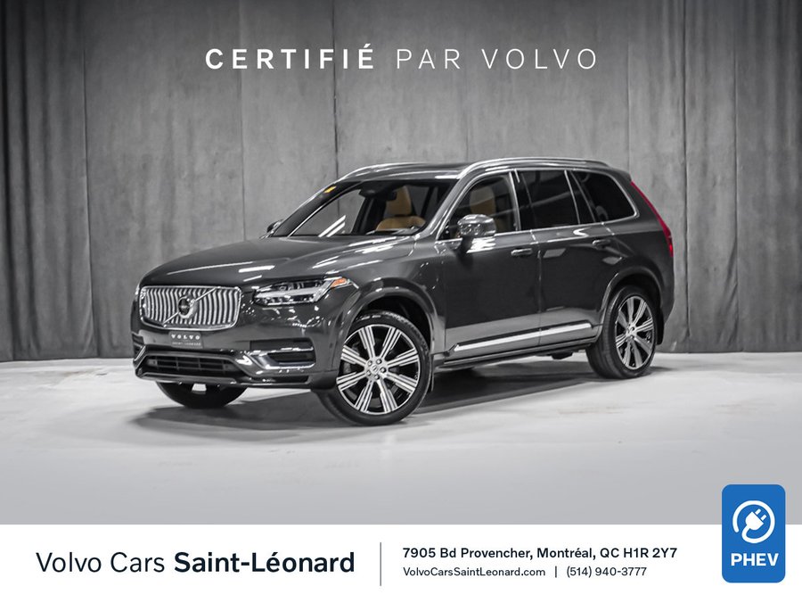 Volvo XC90 Plug-In Hybrid T8 ULTRA BRIGHT BOWERS & WILKINS 2025 Gris