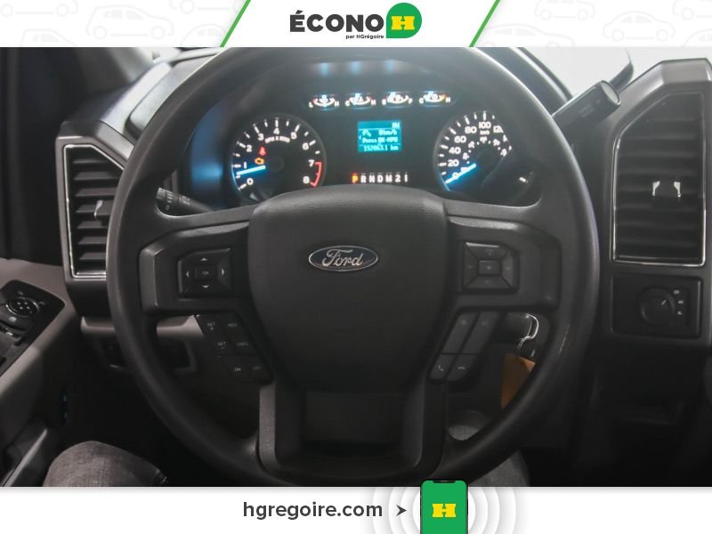 2020 Ford F150 Silver Blainville - photo #12