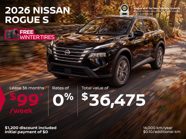 Promo Rogue PHEV 2026