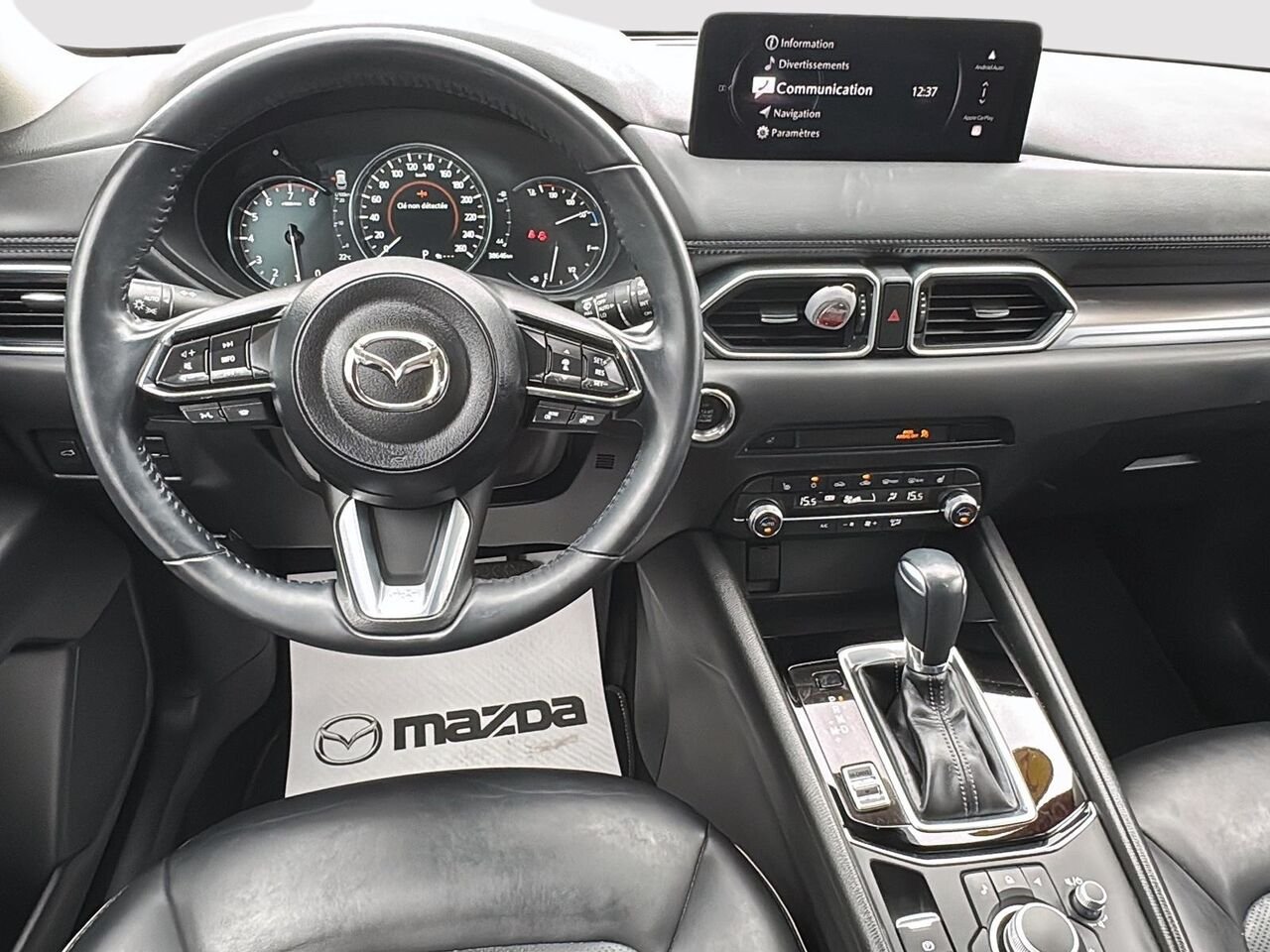 Mazda CX-5 2024 Blanc Rouyn-Noranda - photo #9