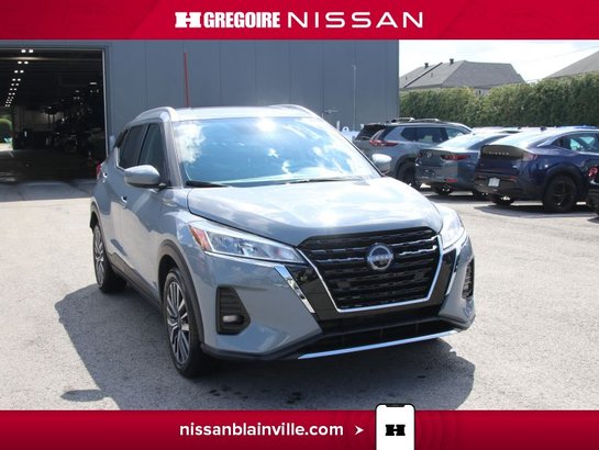 2024 Nissan Kicks 2024 Grey