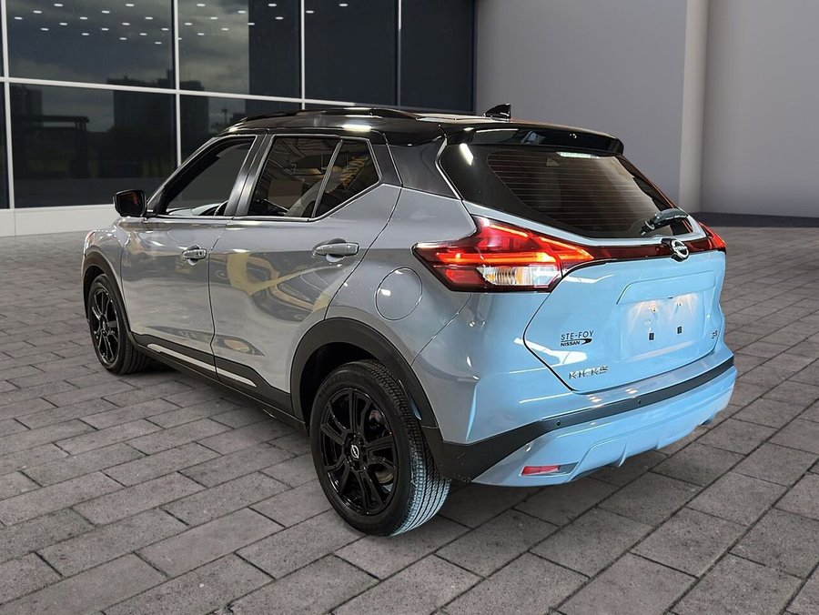 2024 Nissan Kicks SR 2024 Grey