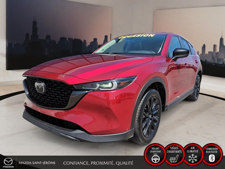 Mazda CX-5 2023 2023 Rouge
