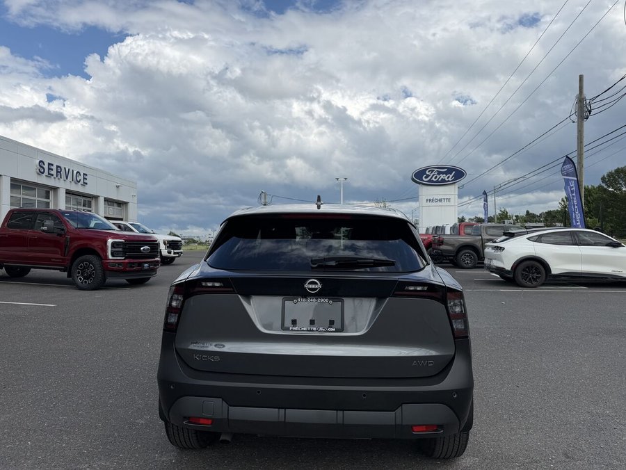 NISSAN KICKS SV 2025 2025 Gris