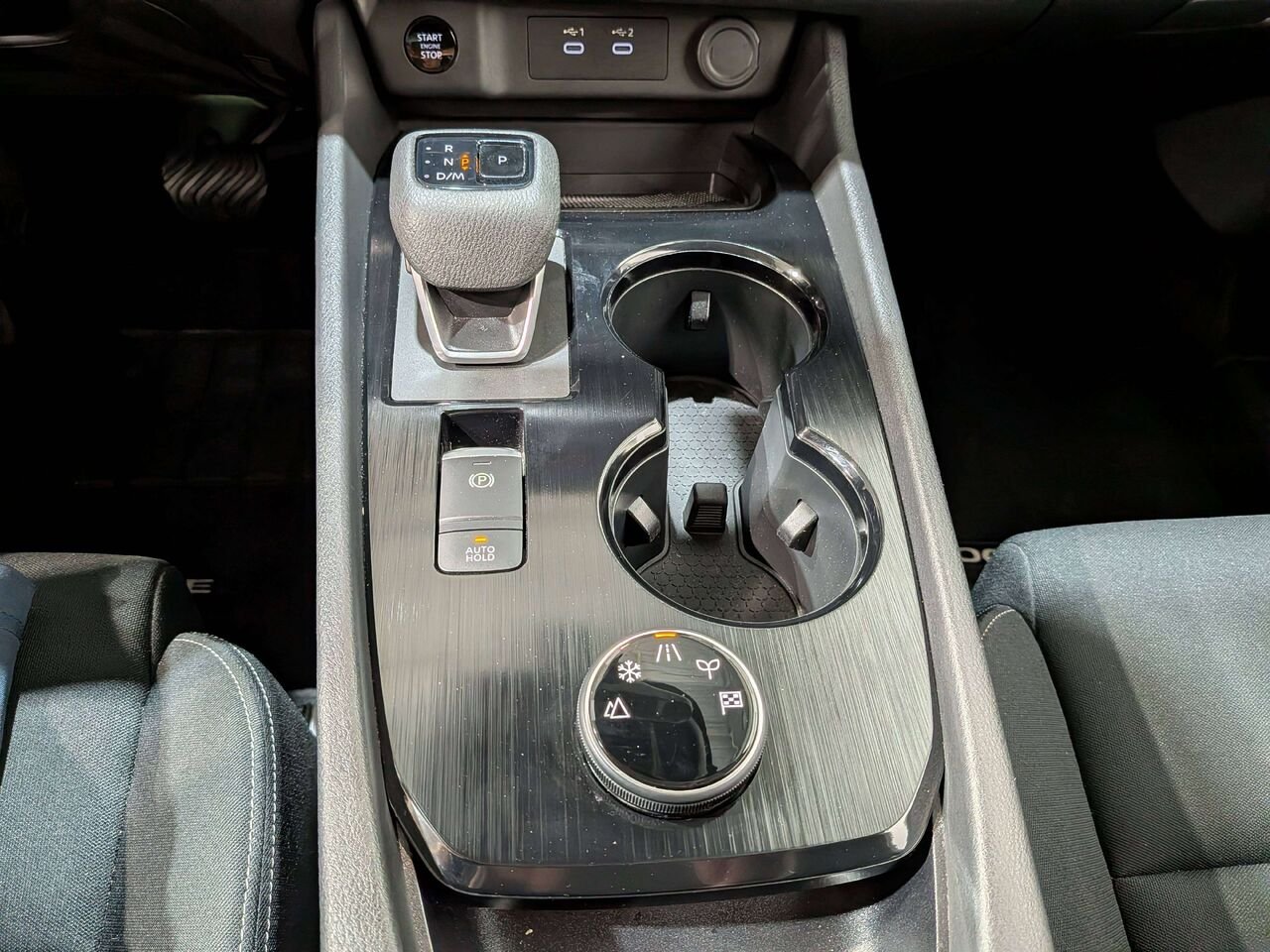 2024 Nissan Rogue AWD S Grey Val-David - photo #26