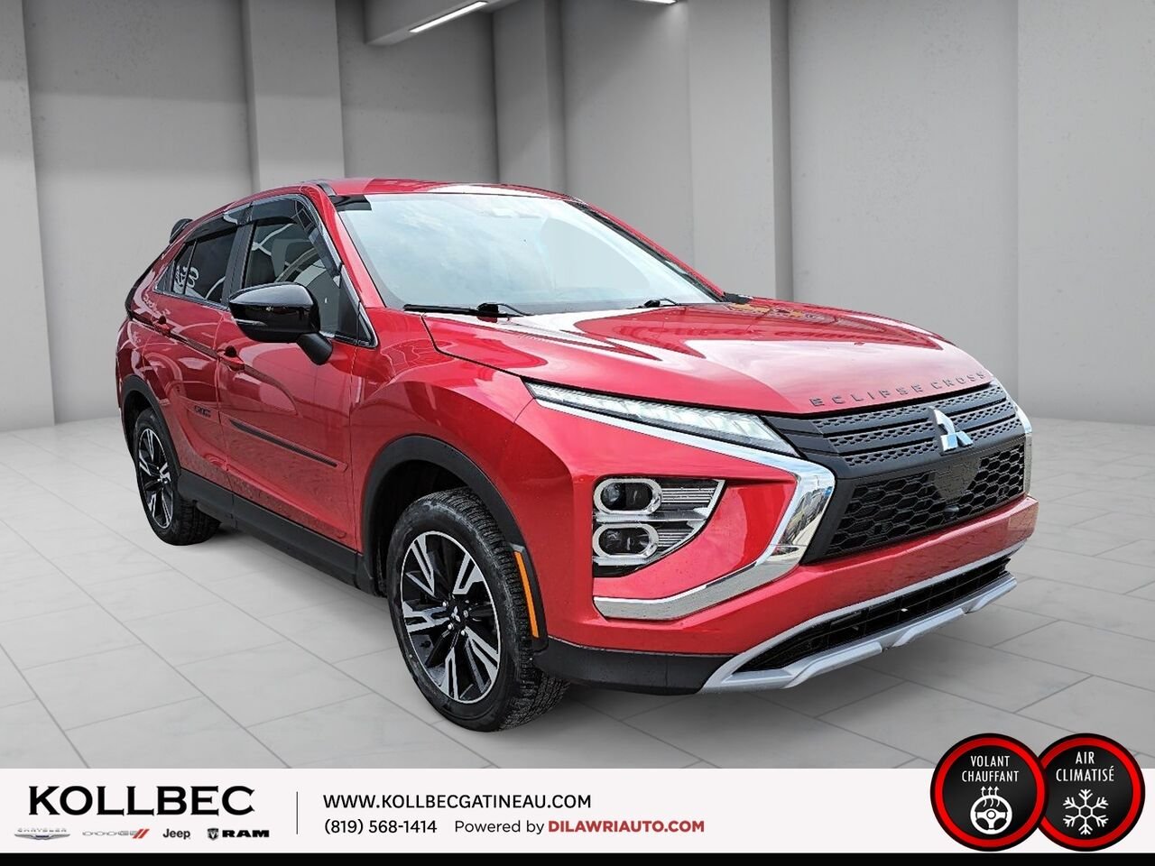 2023 MITSUBISHI ECLIPSE CROSS U19520 | SE S-AWC Red Gatineau - photo #12