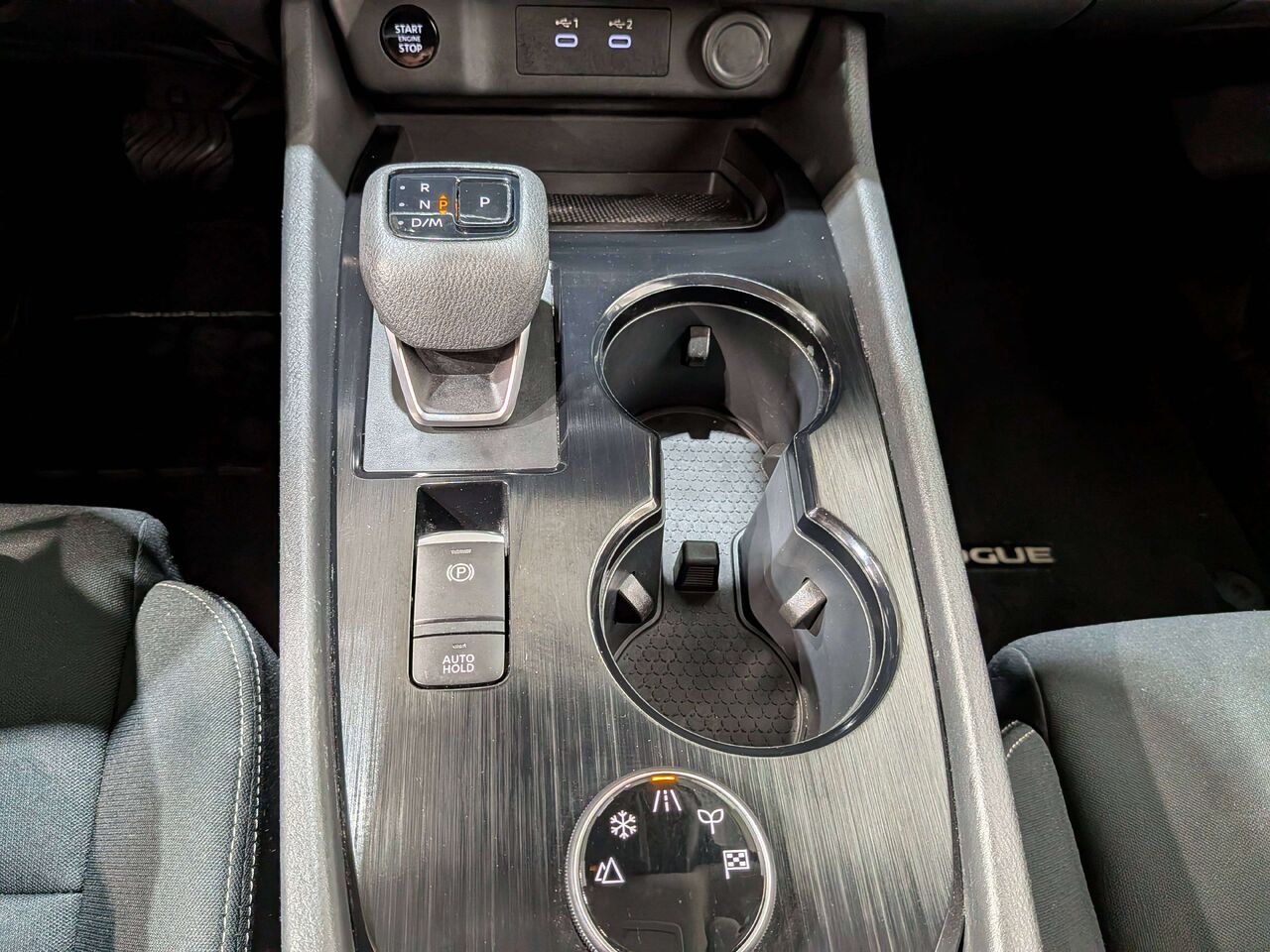 2024 Nissan Rogue AWD S White Val-David - photo #25