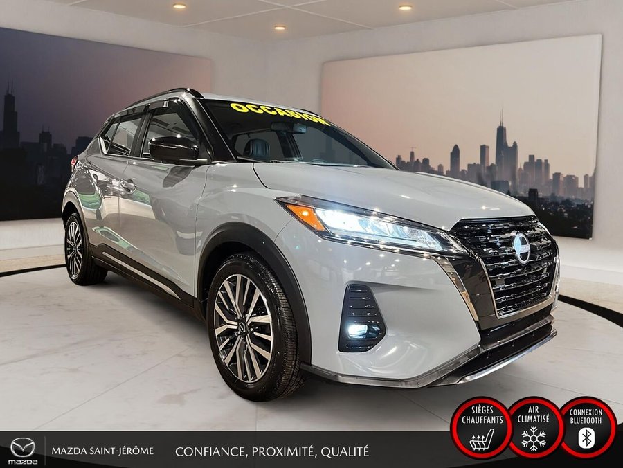 Nissan Kicks 2023 2023 Gris