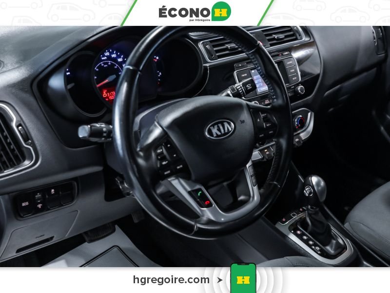 Kia Rio 2016 Gris Laval - photo #9