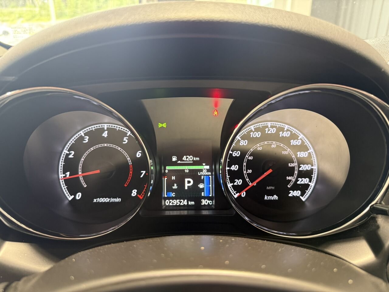 2023 Mitsubishi RVR White Mont-Laurier - photo #9