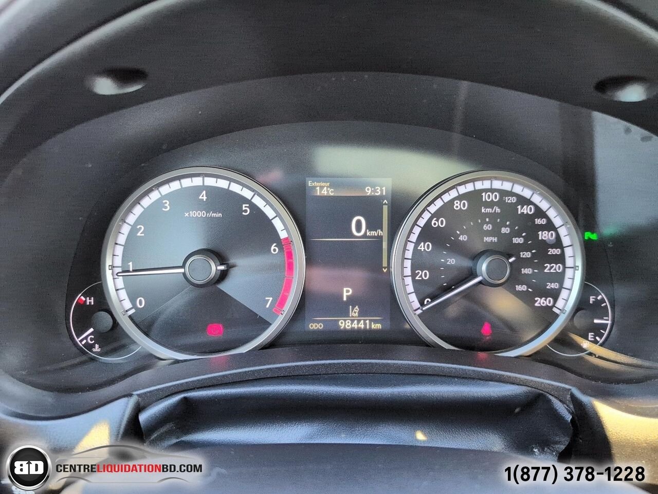 Lexus NX NX 300 | BD0273 2019 Rouge Granby - photo #18