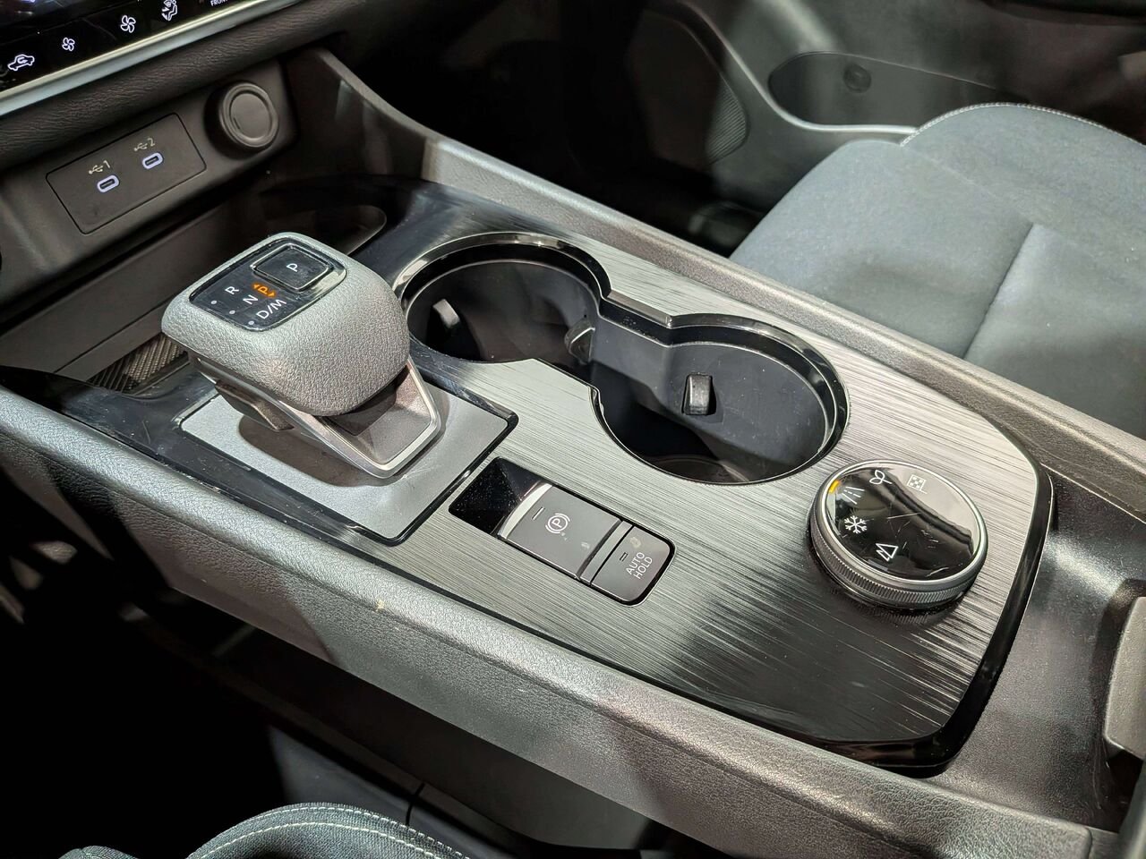 2024 Nissan Rogue AWD S White Val-David - photo #27