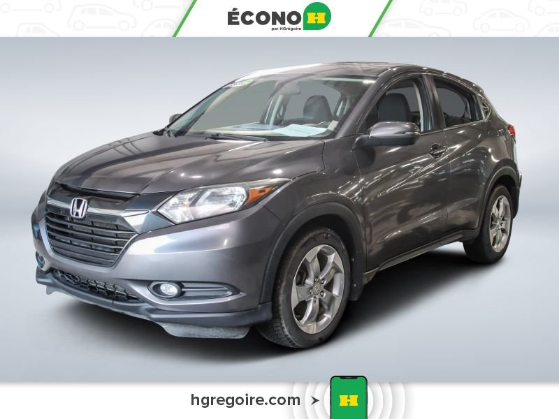 2017 Honda HR-V Grey Laval - photo #2