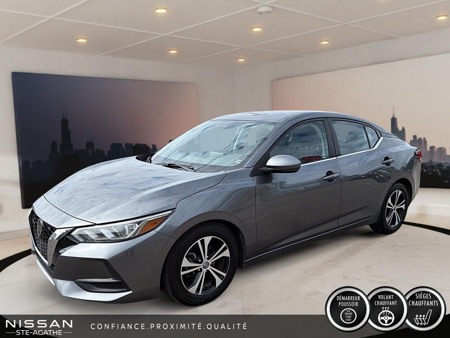 Nissan Sentra 2020 2020 Gris