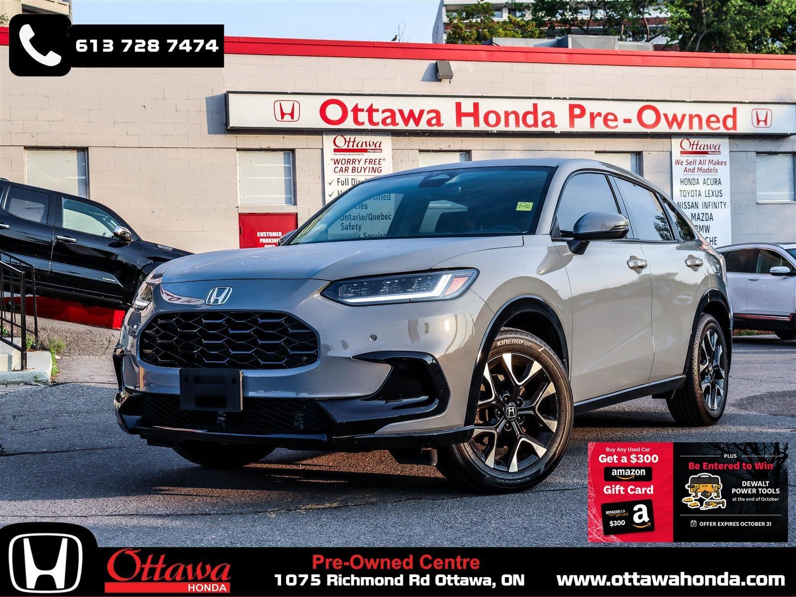 Honda HR-V EX-L 2026 Grey Ottawa & Gatineau - photo #0