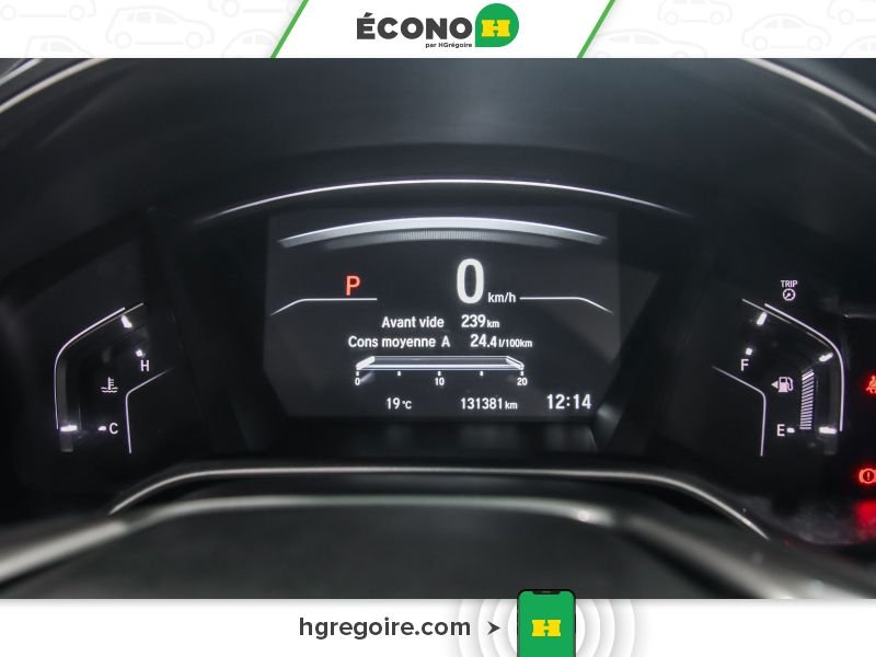 Honda CRV 2017 Noir Laval - photo #8