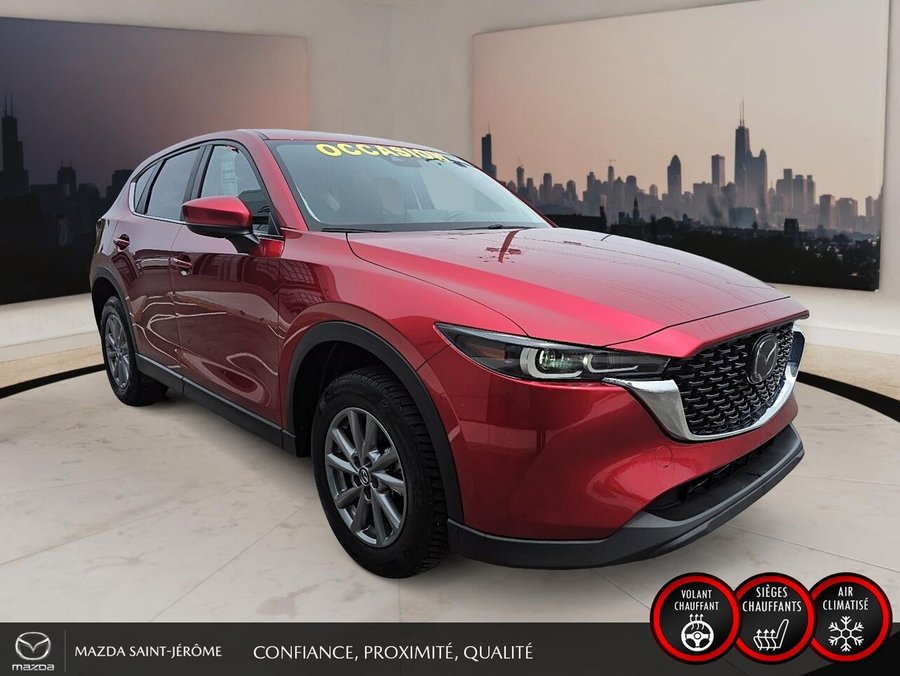 Mazda CX-5 2025 2025 Rouge