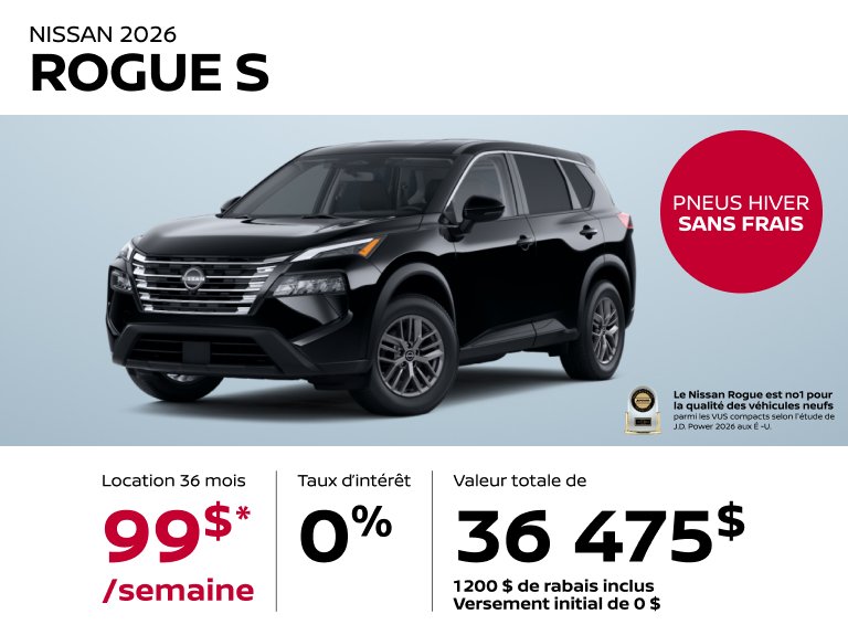 Promo Nissan Rogue S