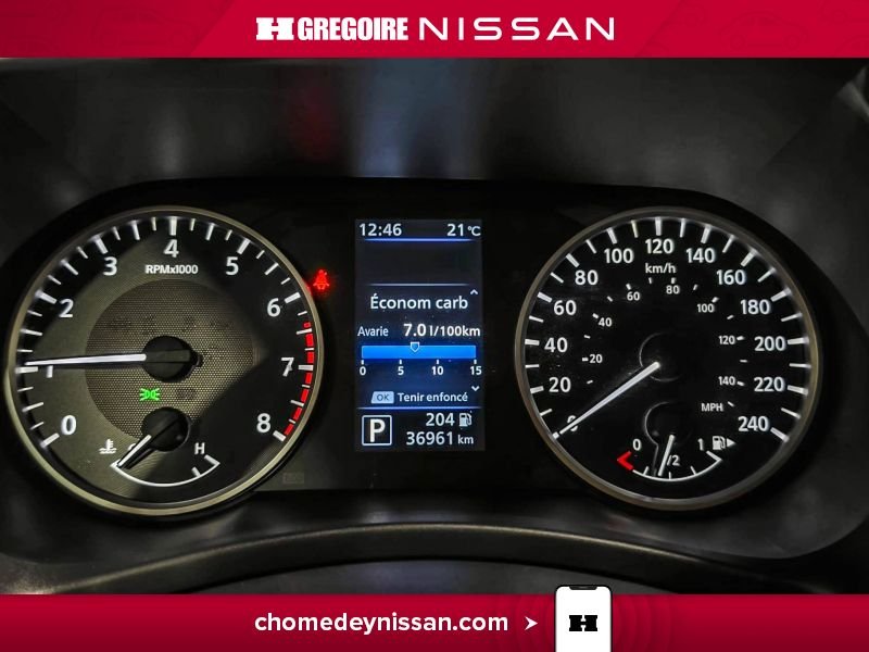 Nissan Sentra CL7252 | S Plus * Carplay * Caméra * Cruise à partir 2.99% 2024 Noir Laval - photo #17