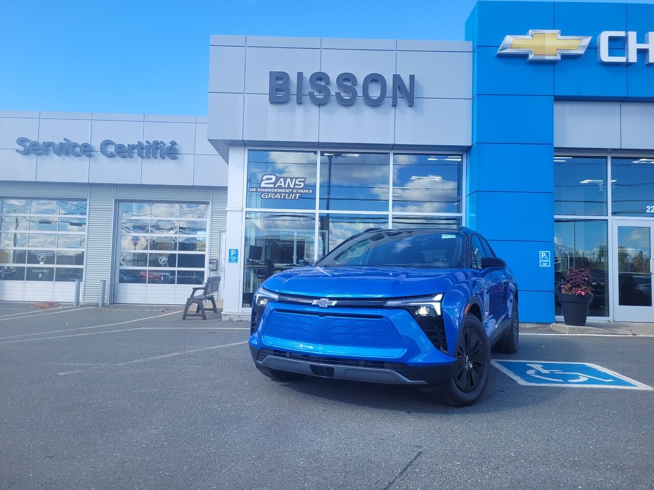 2026 Chevrolet Blazer EV Traction intégrale, 4 portes LT RIPTIDE BLUE METALLIC Thetford Mines - photo #0