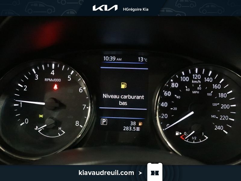Nissan Qashqai 2023 Gris Laval - photo #16