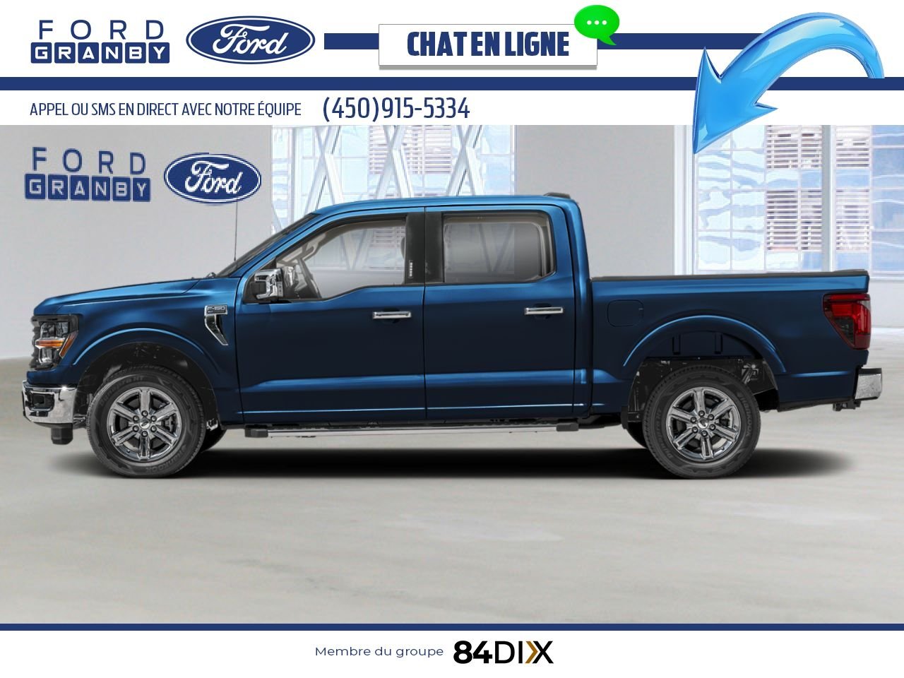 Ford F-150 2025 Bleu antimatière métallisé Granby - photo #1