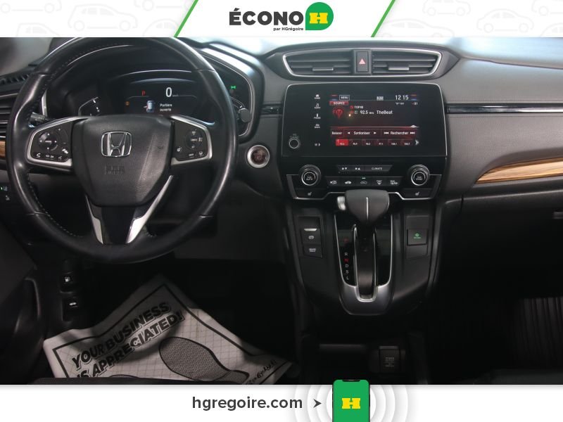 2017 Honda CRV Black Laval - photo #20