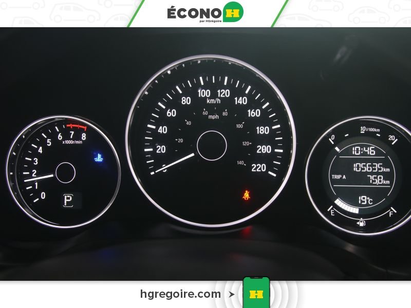 Honda HR-V 2016 Bleu Saint-Eustache - photo #8