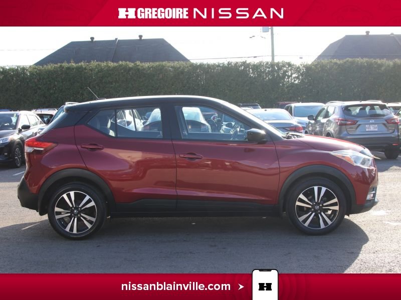 Nissan Kicks BR6447 | SV 1 PROPRIO 0 ACCIDENT BAS KM 2020 Rouge Laval - photo #14