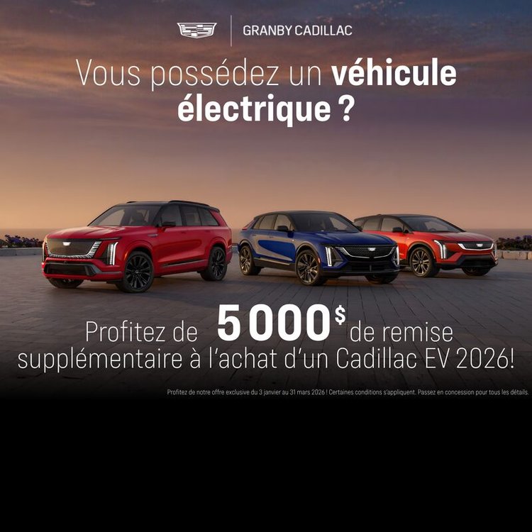GranbyCAD electric