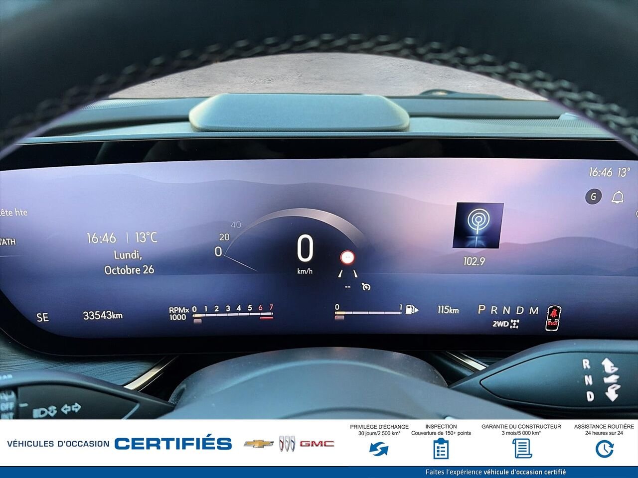 Buick Envision Avenir 4 portes TI 2024 Blanc Montmagny - photo #13