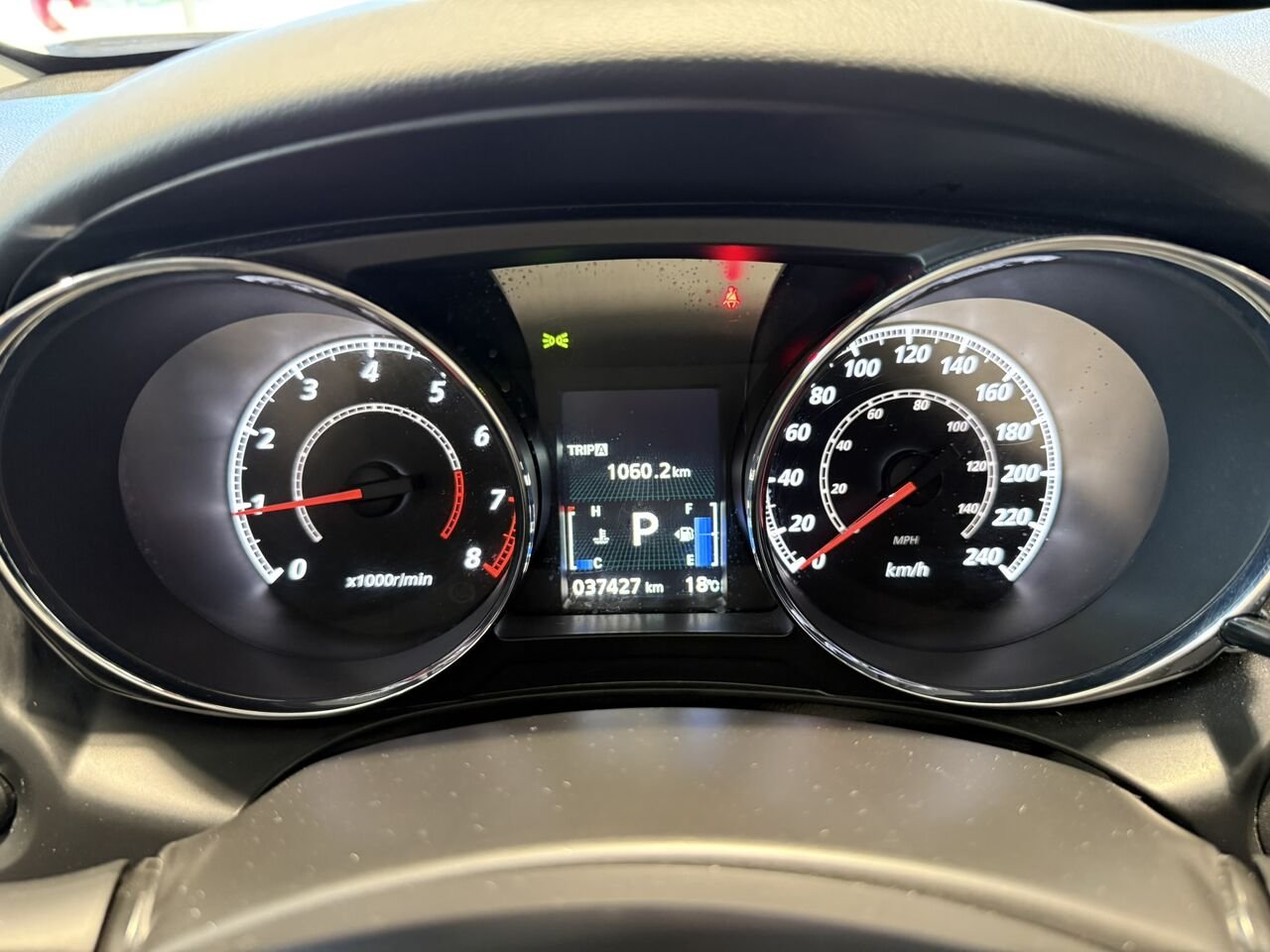 2024 Mitsubishi RVR White Rouyn-Noranda - photo #11