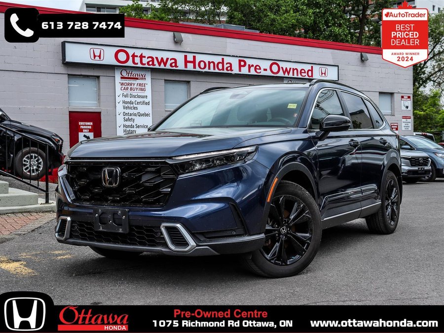 2023 Honda CR-V Hybrid 2023