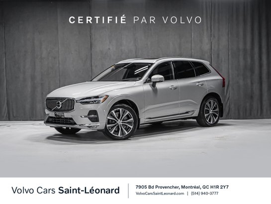 2022 Volvo XC60 B6 INSCRIPTION ADVANCED CLIMATE Silver