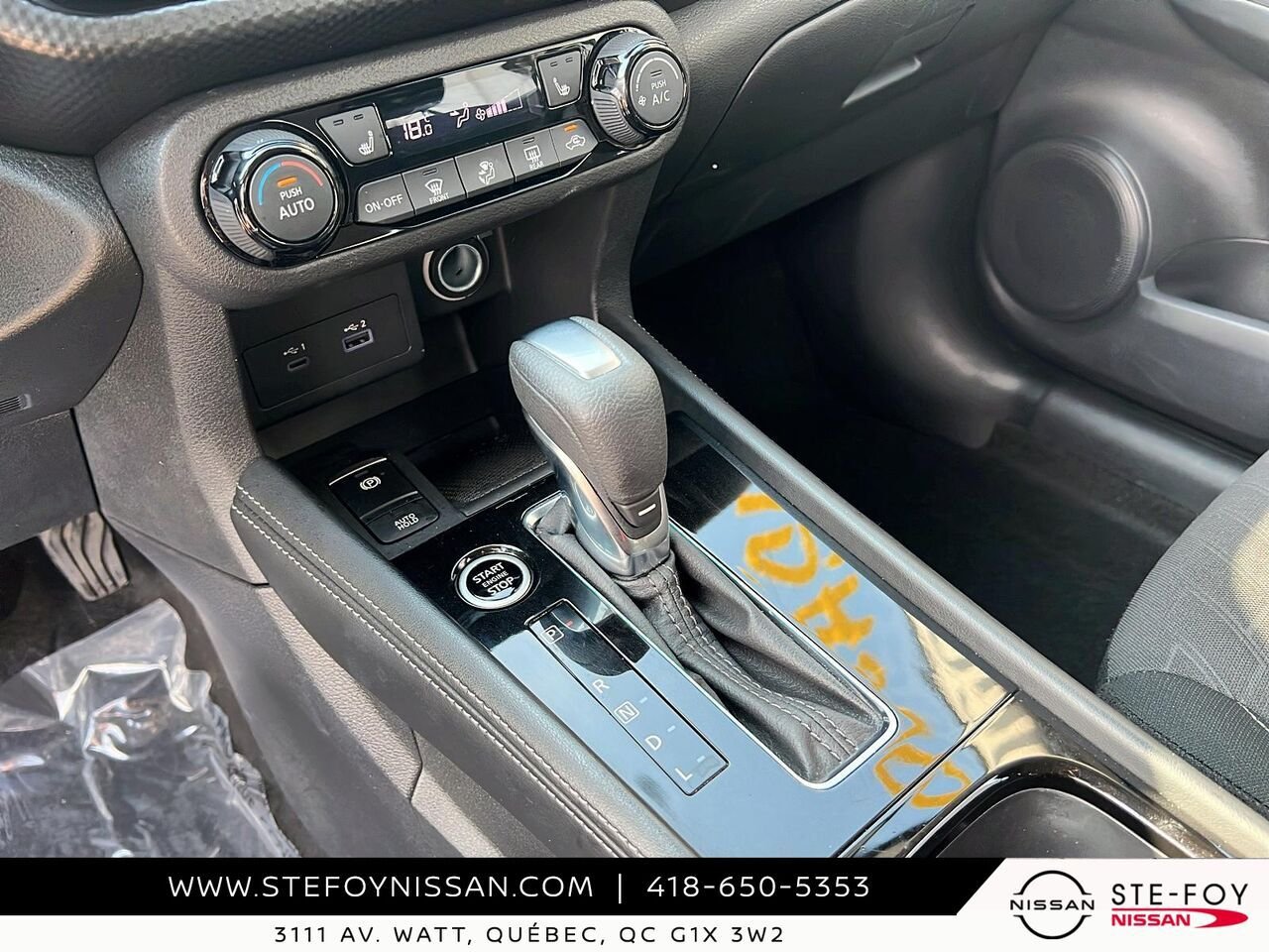 2024 Nissan Kicks SV White Ste-Foy - photo #17