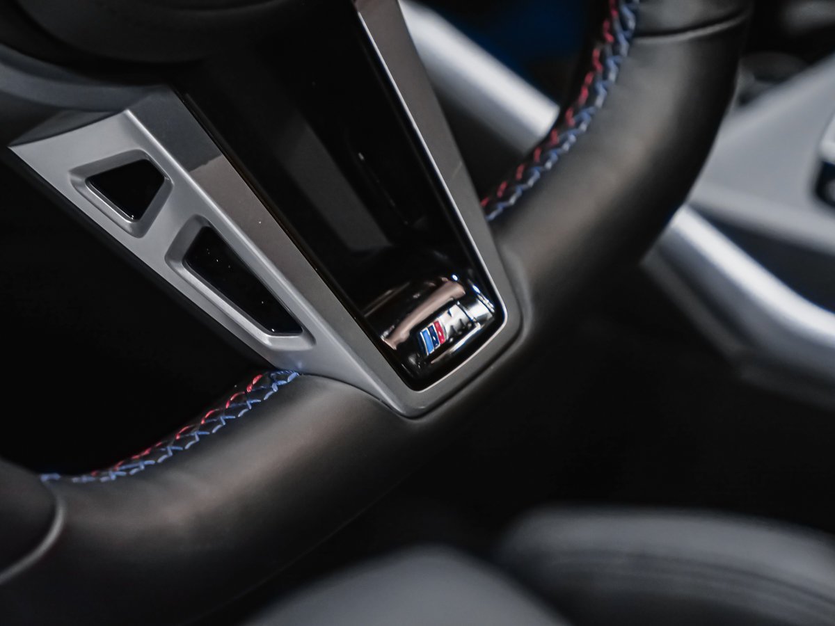 2026 BMW M4 Competition DRAVIT GREY Montreal - photo #29