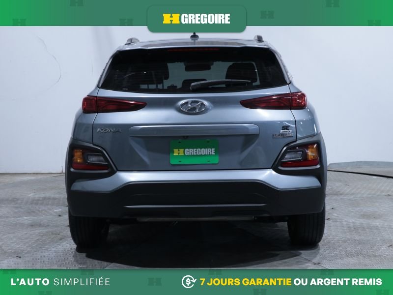 2020 Hyundai Kona Grey Carignan - photo #7