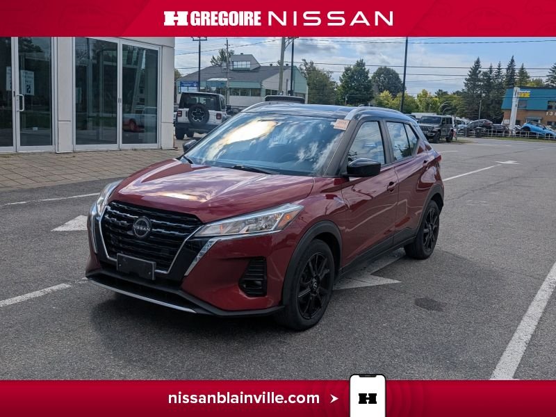 2023 Nissan Kicks Red Saint-Eustache - photo #7