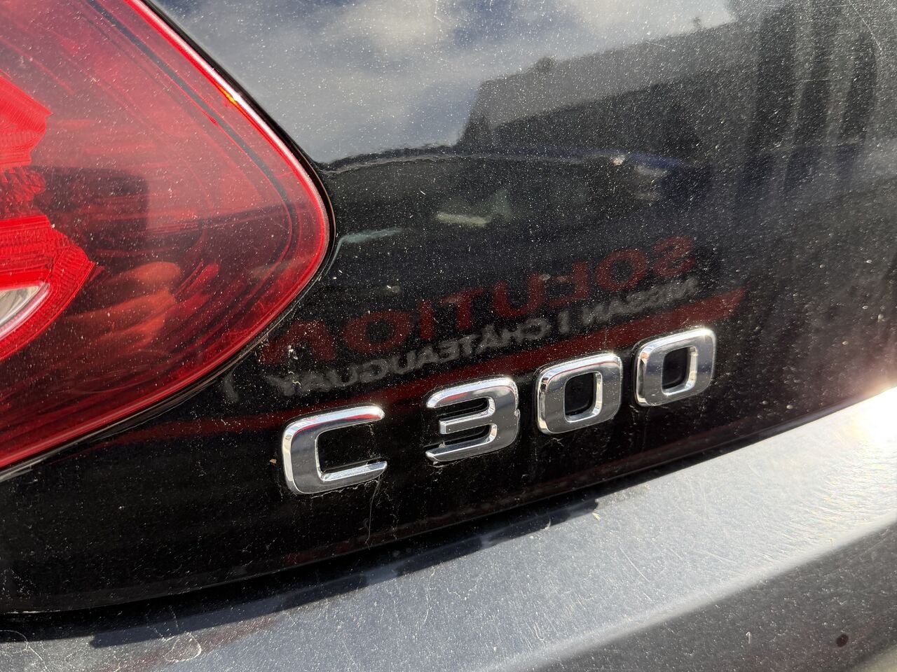 2020 Mercedes-Benz Classe-C C 300 coupé 4MATIC Black Châteauguay - photo #8