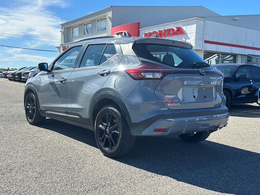 NISSAN KICKS SR KICKS SR 2024 Gris