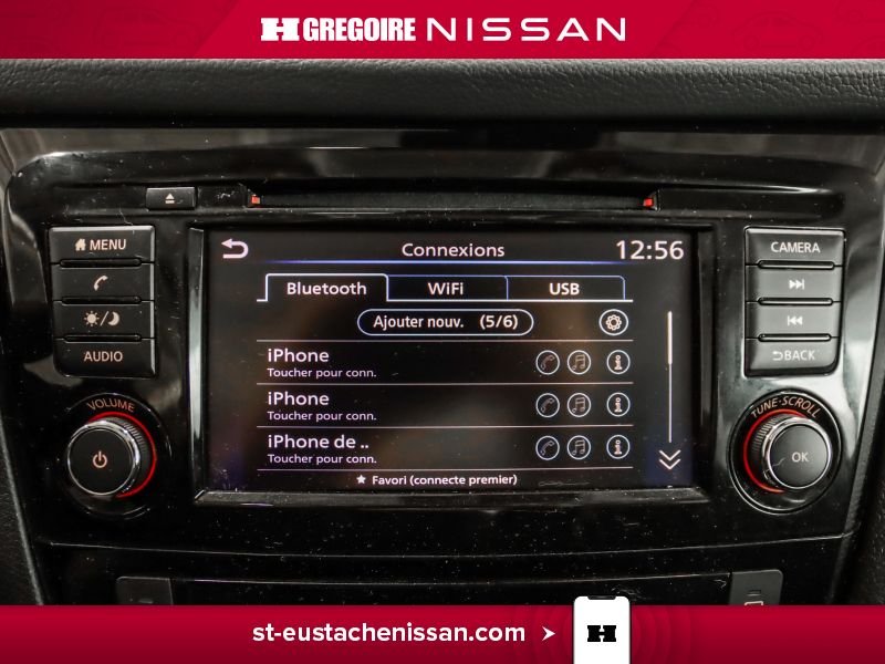 2021 Nissan Qashqai White Laval - photo #20