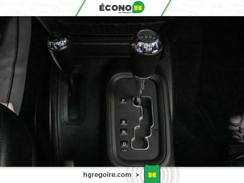2016 Jeep Wrangler White Blainville - photo #13